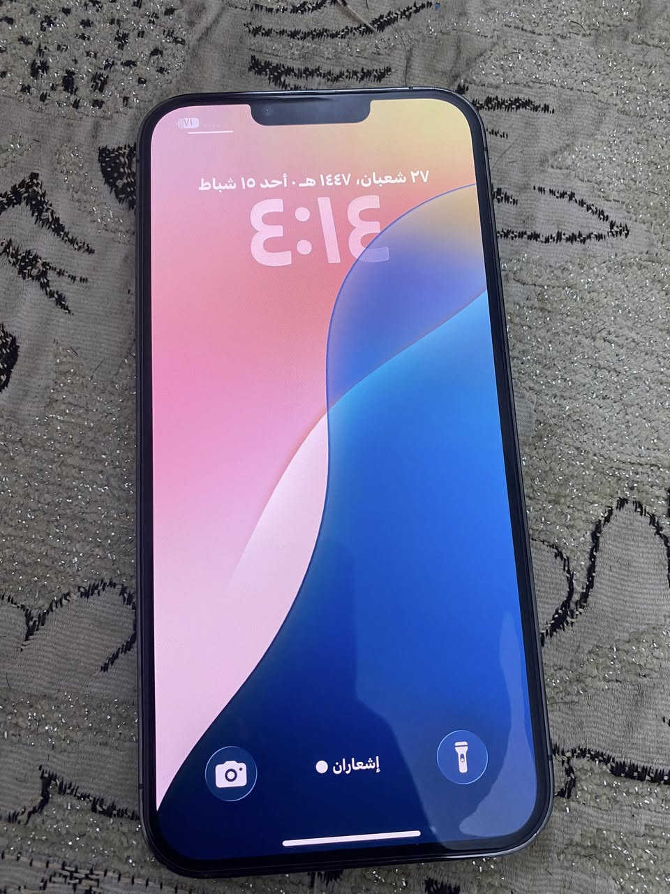 ايفون 13 برو ماكس
اللون اسود
ذاكرة 256
بطارية 89 بلادي مامرفوعه 
نموذج M نسخه الاشرق الاوسط
خط واحد
كامل ملحقات(كارتونه،كيبل،لزكه)
الجهاز على الفحص مكفول كفالة عامة من كلشي و نظيف ما مفتوح
  بلادي تفحصة وين ما تريد 
السعر 780
مكاني كربلاء  للتواصل الاتصال على الرقم 

‏‭***********
