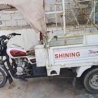 ستوته • موديل 19 • قادسيه