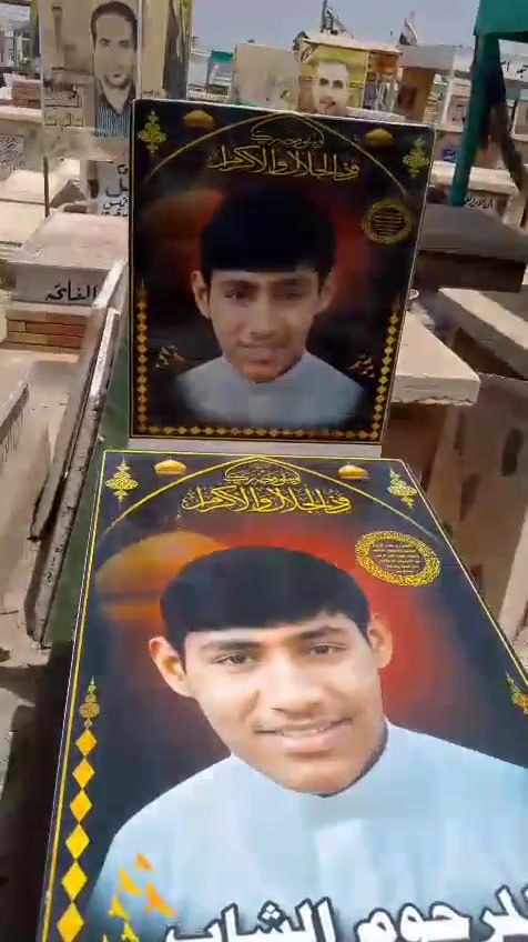 🔹لترميم وبناء القبور 🔹
تريد شغل مرتب ومضمون؟  
تريد مرمر أصلي وتصميم مرتب؟  

إحنا نوفرلك:  
▪️ بناء وترميم القبور  
▪️ طباعة صور على المرمر  
▪️ مرمر تركي – أوروبي – إيراني مستورد  
▪️ درجات وتصاميم حديثة للقبور  
▪️ ستكر – فلكس – تبديل بوسترات  

وكذلك:  
▪️ حدادة عامة  
▪️ أعمال CNC  
▪️ قص وتركيب المرمر بدقة عالية  

⭐ خبرة أكثر من 10 سنوات  
⭐ أسعار منافسة  
⭐ شغل نظيف وضمان العمل  
⭐ المصداقية أساس تعاملنا  

✔️ الشغل يخلص أولاً وبعدها الاستلام (ثقة بشغلنا)

📞 للتواصل:    ***********📞
📞.             ***********
@إشارة ضرغام طارق
