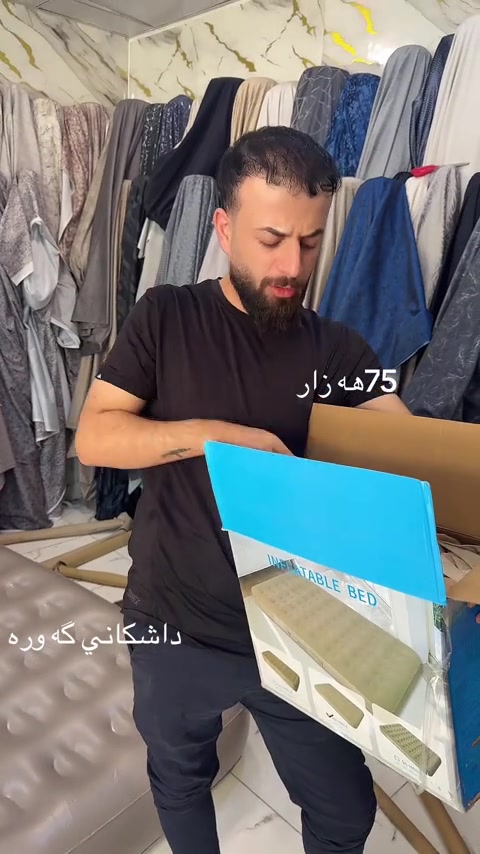 ناونيشان هه ولير بازاري حه يسه دام 


**إذا كنت صاحب هذا الإعلان وتريد حذفه لأي سبب، رجاءا أرسل رسالة إلى الدعم الفني**