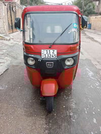 تيك توك 2018 شهر 11 تكتك بلاديه بها دوس فقط ماكينه خير من الله سوي بها...