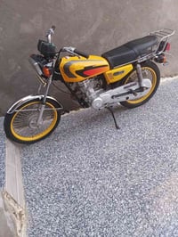 كلك كلك • نامه امتياز • ٢٠٢٥