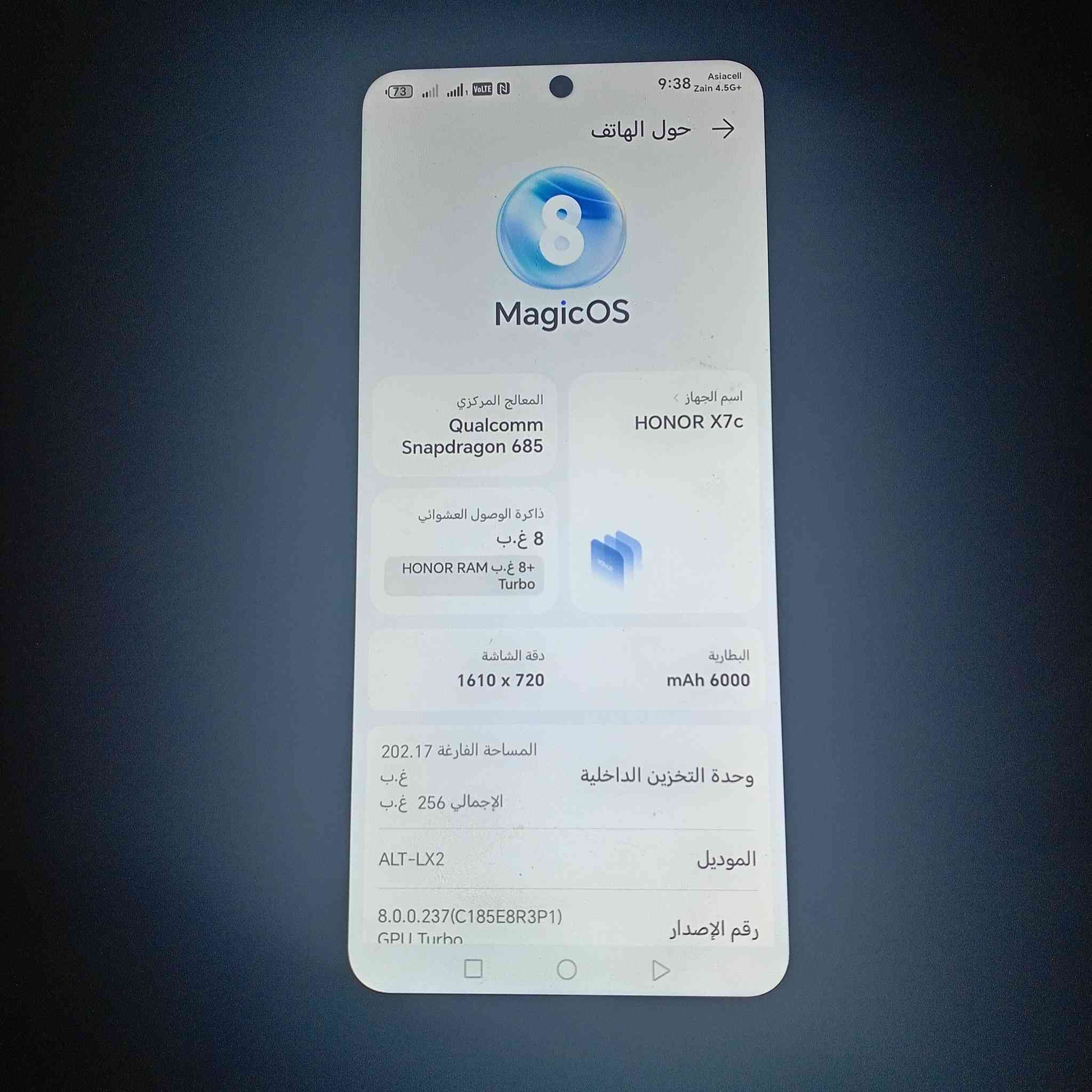 السلام عليكم ورحمة الله وبركاته
جهاز هونر X7c
ذاكرة 256 داخلية 8+8
بطارية 6000
الجهاز مكفول كفالة عامة
البيع
***********
***********
