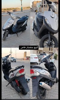ماكس عدله مكفوله كفر ختم واحد ويل رياضي أصلي صالنصه رياضي أصلي مكاني ك...