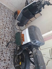 دراجة R90 • 2025 • الحرية