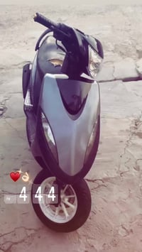 ماكس عدله للبيع الدراجه شلعه ومعدل قويه كلش بوسه 55 الدراجه كله كامله ...