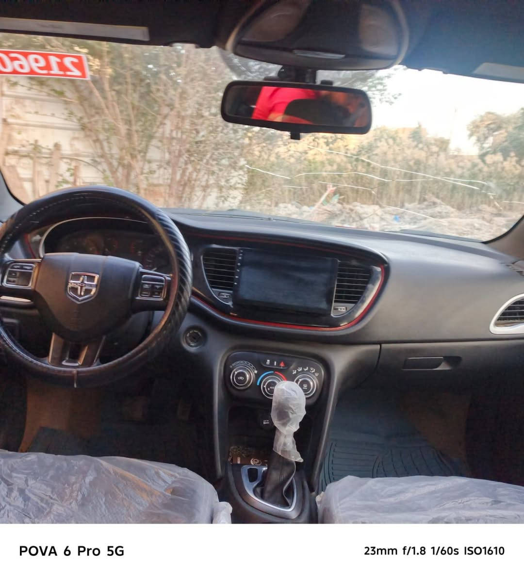 2016 كفاله ضربه صبغ تبديل شرط الفحص 
مكينه 2400 شرط بلجيس صرفيته بانزين تخبل 
سعرها 95 
مكاني ناصريه


**إذا كنت صاحب هذا الإعلان وتريد حذفه لأي سبب، رجاءا أرسل رسالة إلى الدعم الفني**