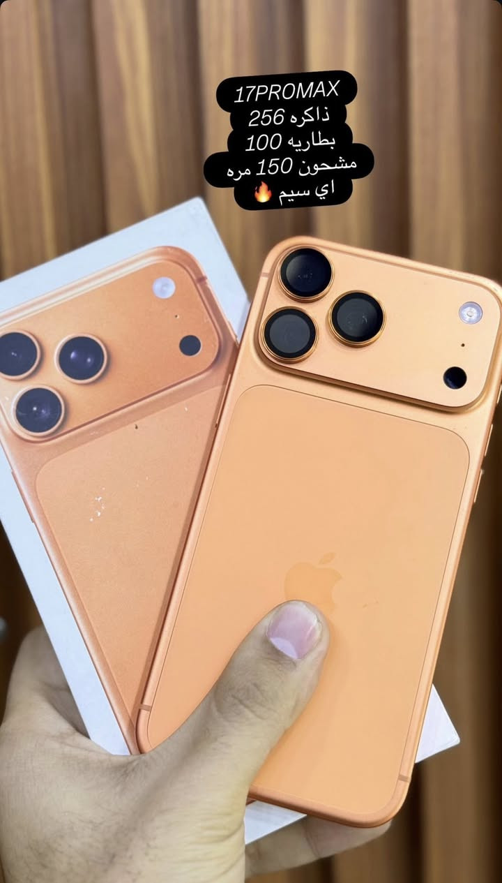 نجف


**إذا كنت صاحب هذا الإعلان وتريد حذفه لأي سبب، رجاءا أرسل رسالة إلى الدعم الفني**