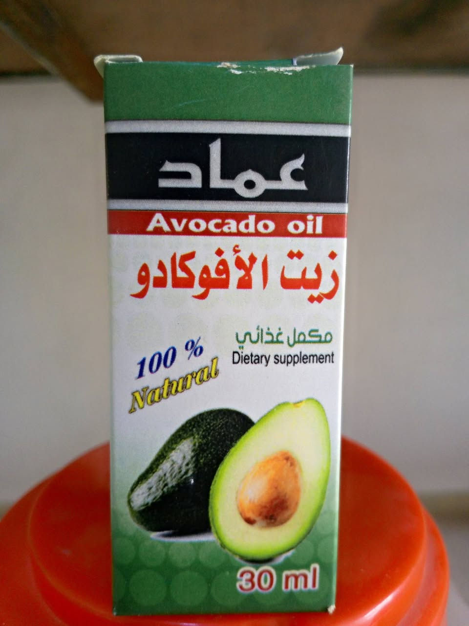 بسم الله الرحمن الرحيم 
اليوم توفر عدنة تشكيلة جديدة من زيوت الاعشاب الطبيعية 
شركة العماد نوعية الأصلية سعر القطعه 1500.. الف ونص 
عطارية البركة بأدارة عامر الخفاجي متوفر خدمه توصيل لجميع المناطق جنوب الموصل 3الاف العنوان سوق قرية الجواعنة الشارع العام بل قرب من جسر الجنكو مال جواعنة 
للحجزمراسلة الصفحة او اتصال هاتف ***********
