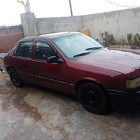 فيكترا • رقم كركوك • شرط التحويل