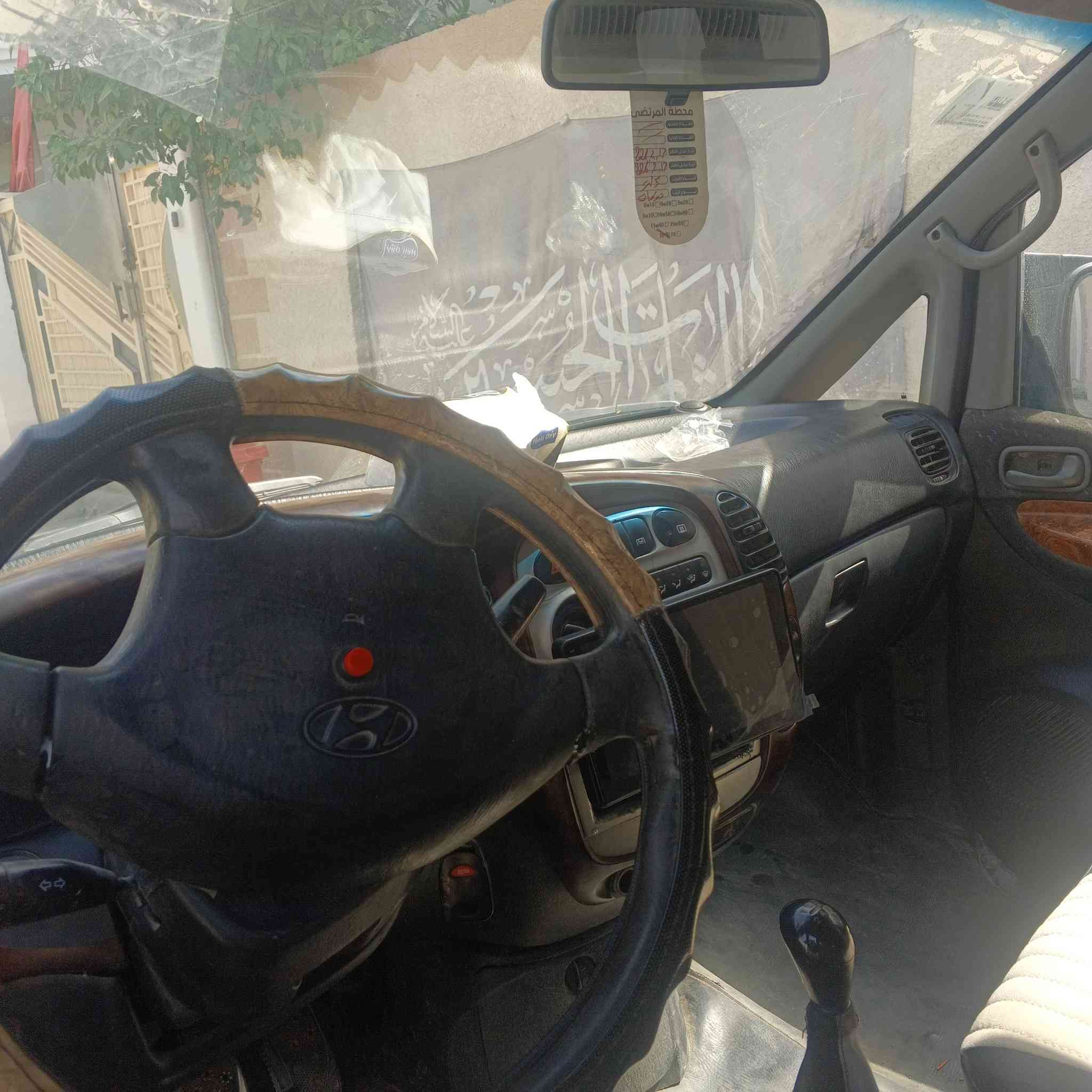 كلشي واضح الف الف هله بل يجي
***********
