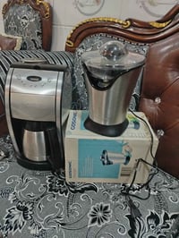 جهاز قهوة • مزبوط • سلێمانیه