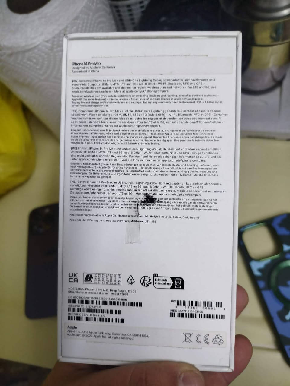رجاءا رجاءا رجاءا ما تشتري لا تعامل ولا تنطي كلام حجز ما عندي
للبيع ايفون 14 برو ماكس ذاكره 128 بطاريه 75 شرط الحاسبه ما مفتوح ماستر كارتون موجود ويه كفرين هديه شخط ما ب

السعر السعر 650 قفل ما تشتري لا تطب خاص او لا تخابر 

***********
