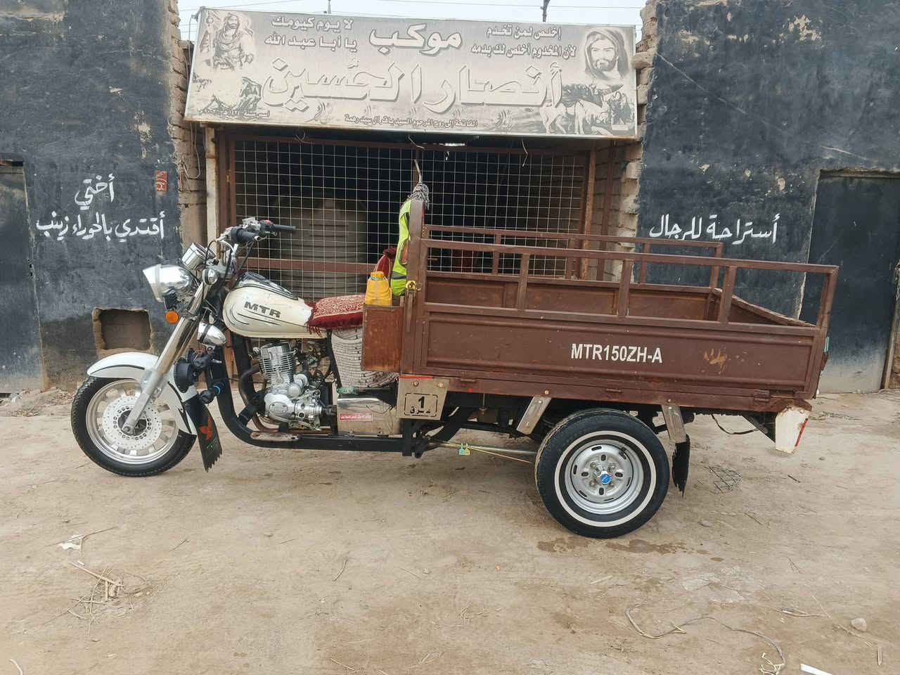 سلام عليكم ستوته موديل 8
ستوته حلوه جاهزه من كلشي كهربائيات كله شغاله محرك 20 مكان الدوانية السنيه - الجذع مكلف بلنشر 
*********** اتصال
