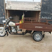 ستوته موديل 8 • محرك 20 • الدوانية