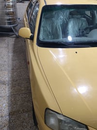 فرينا • ٢٠١٤ • بيع مكينة