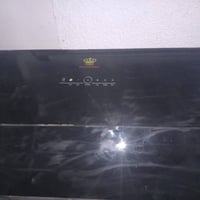 إلكترونيات • أجهزة منزلية • أبو غريب