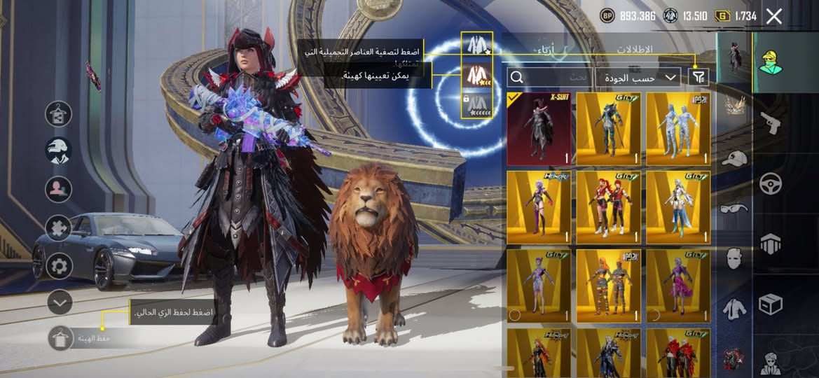 بيع او مراوس اب ايفون ١٤برو ماكس الاسم خام7BC


**إذا كنت صاحب هذا الإعلان وتريد حذفه لأي سبب، رجاءا أرسل رسالة إلى الدعم الفني**