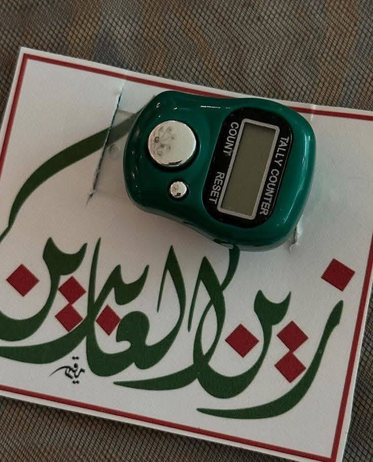 ٥٠قطعه ب30الف


**إذا كنت صاحب هذا الإعلان وتريد حذفه لأي سبب، رجاءا أرسل رسالة إلى الدعم الفني**