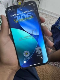 12 برو ماكس  ذاكره 256 البطاريه 97 العنوان الدوره ابو طياره  الجهاز شغ...