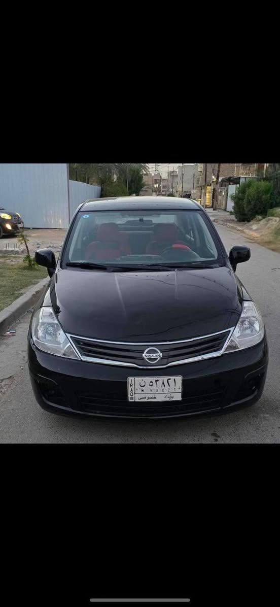 السلام عليكم
نيسان فيرسا موديل 2008 مكفوله مكانها بغداد الشعب خلف الاطفائية السعر 65ورقه وبيها مجال بسيط 
للتواصل ***********
