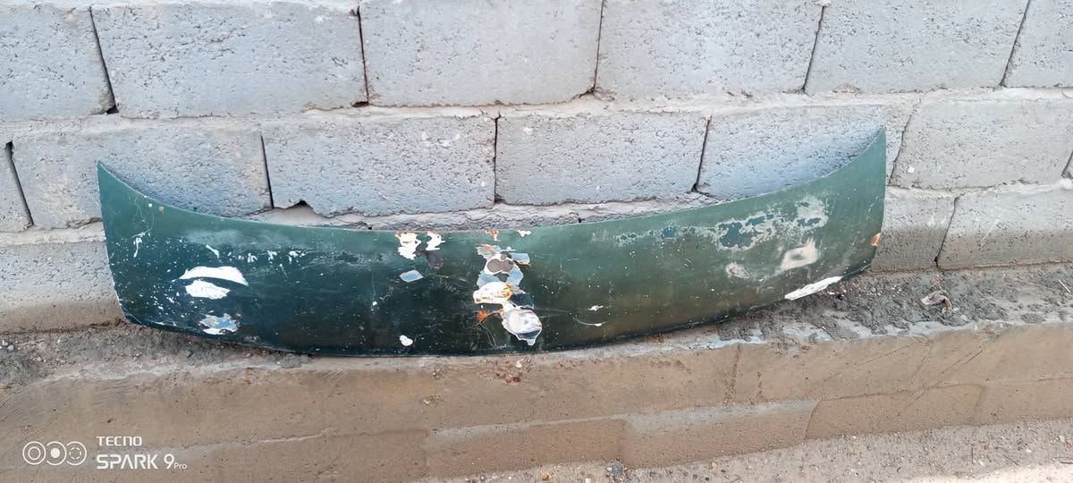 السلام عليكم بجم مال سياره شبوط الاستفسار على الرقم ***********
