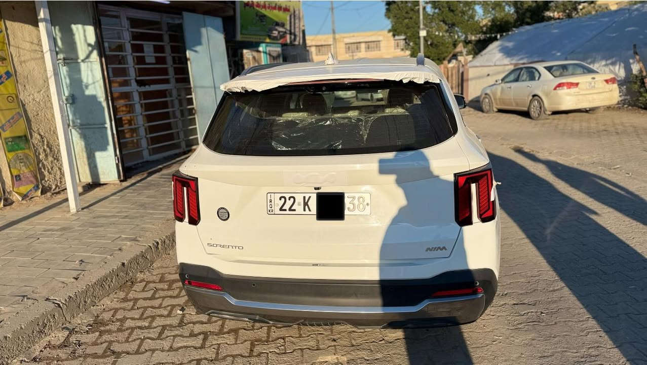 سلام عليكم سورنتو ٢٠٢٥
ماشيه ٢٢

٦سلند

موصفات جلد

تحكامت 

تدفئة كشنات

تبريد٣ قطع

كراسي كهرباء 

كفاله عامه مكاني نجف مشخاب 

رقم اربيل تريد تحويل تريد وكاله 

٣٢٥وبيها مجال 

***********للستفسار
