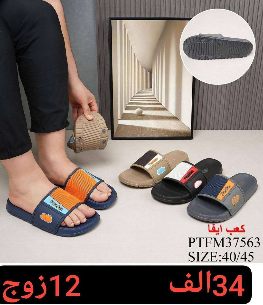 عروض العيـــــد يمنه احلى 😉سلبر صيني اصلي 

 رجالي+شبابي👆🏻

السعر والقياس داخل الصور
رقم الحجز وتساب 
***********
