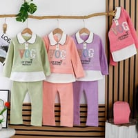 أزياء ماسة • تراكات بناتي • المسيب