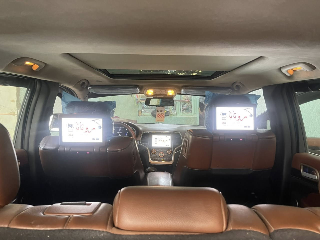 جيب گراند ::: شيروكي •• سومت
اعلى فئه بالجيب غنيه عن التعريف بالمواصفات

موديل (2015)محرك5700)(مكفوله من صبغ عده دعاميات صورت الحادث بنشر فقط بدايت شاصي بدون ايرباك

فول مواصفات 1/1 جگات

بصمة + بانوراما + داخل قرميدي

مقاعد جلد اصليه مشمشي

اثنين كهرباء (تدفئة+تبريد)

خلفية تدفئة

تشغيل عن بعد

الجنطه فتح عن بعد  +كهرباء شاشة_امامية_كبيرة

☑️☑️شاشات خلفي نظام قرص

نظام_خرائط(نظام ملاحة)_Navigation

كامرة خلفية دوارة اصلية

استيرن كهرباء +  تدفئة

• شفتات كير

فول تحكم استيرن (جهتين امامي + جهتين خلفي) رادار_خلفي + جانبية+ امامي

نظام تزحلق رادار امامي

علامه السومت الاناره الزرقاء

متعدد أنظمة القيادة

ناقل حركة ٨ نمر

نظام سبورت دكمة

نضام اقتصادي ECO

دبل حساس(امامي+خلفي)

نظام_تنبيه_للنقطة_العمياء

مري جانبي_تدفئة مرايا_جانبية_حساسة_للضباب_تعمل

تلقائياً + اشارة بالمري

لايتات داينمك  وي حركت الستيرين

زنون(عالي+ناصي)_يعمل_تلقائياً_عند_الحاجة

ويل حجم : 20

السياره جديده جدا ماشيه 100ميل

رقم بغداد انكليزي سنويه جديده  بسمي تحويل نفس اليوم ()***********

.:: السعر220)
