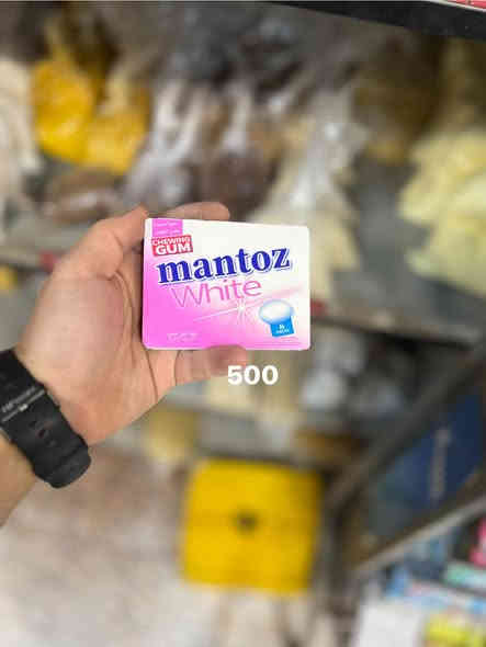 سلام عليكم اتوفر علكه ميتوس 
اسواق ايلان مقابيل المستشفى 
***********
***********
