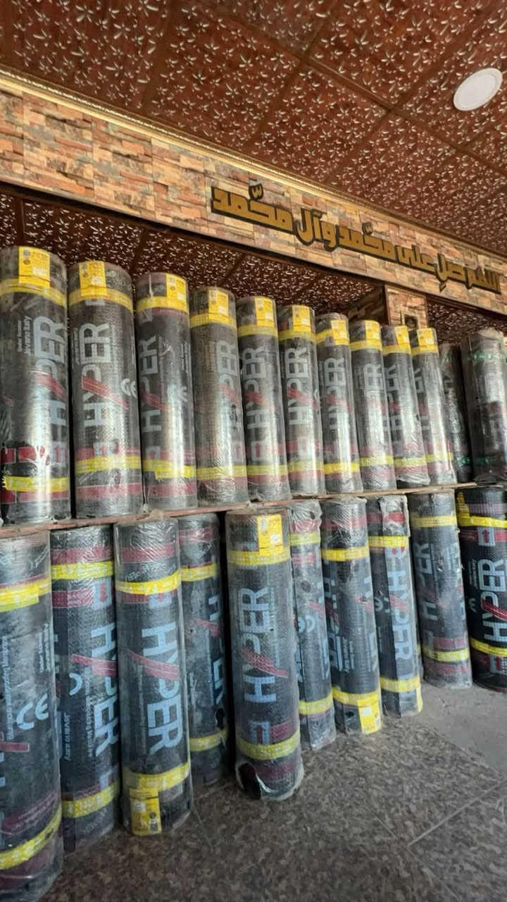 مشاكل البيوت تبدي من سطح الحل يمنا
لكافة المواد العزل الحديثه المتخصص   
 مهندس (ابو شهم الجبوري) للمقاولات الهندسيه والعوازل الحديثة 
 للعوازل وكيميائيات مواد العزل . لاحراره ولا رطوبه حافظ على بيتك راح يكون امان معنا أيزوكام العازل الحديث  في العراق  جميع انواع المواد العازلة المعتمدة وننفذ العمل بواسطة فنيين متخصصين لضمان الكفاءة والدقة في كل خطوة خطوة لتغليف لسطوح بمادة الايزوكام
للاستفسار الاتصال على الرقم ***********
*********** واتساب 
فروعنا بكافة االمحافظات العراقيه
