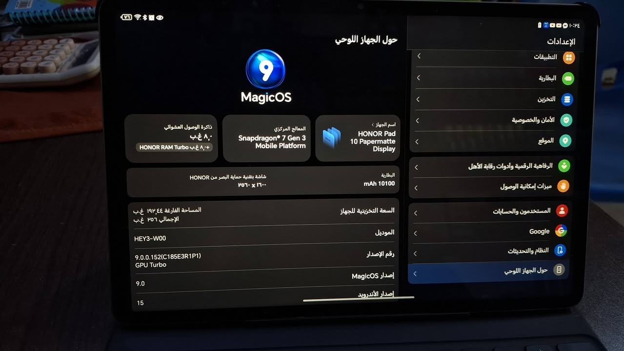 هونر باد 10
بي ضمان سنتين من الشركه كامل ملحقاته مع كيبورد وكارتوناته شاشه ورقيه مانعه انعكاس صارله 4 اشهر من مفتوح للتواصل ***********
السعر 600 الف
