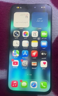 آيفون ١٥ برو ماكس • ٢٥٦ • شاشة مبدلة