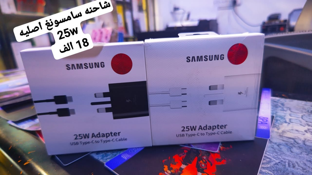 Phantom_office

🎉🎉 بمناسبه قدوم شهر (🎊رمضان المبارك🎊) شهر الخير والبركه🎉🎉

🔥سوينا التوصيل (💯مجاني) لجميع محافضات العراق 🔥

💢محتار شلون تحصل شاحنة اصلية  يمنا لا تشيل هم💯

🔥شاحنات🔥 ايفون واندرويد نوعيات وماركات ممتازة وباسعار تنافسية 🔥

يتوفر توصيل لكافة محافضات العراق 

Phantom_Office 
الموقع موصل حي البكر
كل ما يستهويكم حول عالم الهواتف والحواسيب بانواعها 
( صيانه و اكسسوارات وشحن بطاقات و رصيد )
اكسسوارات الهواتف والحاسبات 
صيانة الهواتف هاردوير *********** واتساب
بيع و تجميع حاسبات / لابتوبات ‏*********** / واتساب ‪***********‬‏ واتساب
متوفر توصيل 💯⚡
توصيل موصل 3 💯🔥
 كل محافظات العراق 5 الف 💯🔥
#شاحنات
#بوكسات_هدايا
#عرض_خاص
#موبايلات
#العراق
شحن العاب
كفرات كفراتي  اكسسورات العراق اكسسوار_هواتف
تابعونا حبايب يصلكم كل جديد 💯🔔
