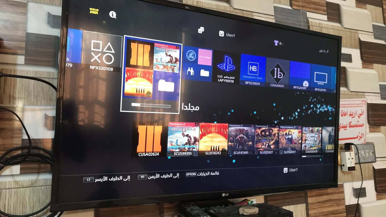 بلي 4 فات مهكر
كامل مع يدات الاصلية 
مابي اي نقص نضيف جدا 
مفتوح للتنضيف ع فحص شرط 
السعر 290 وبي مجال 
مكاني سامراء


**إذا كنت صاحب هذا الإعلان وتريد حذفه لأي سبب، رجاءا أرسل رسالة إلى الدعم الفني**