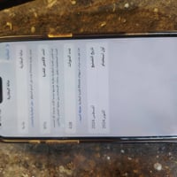 ايفون 16برو ماكس  نضافه ميه بل ميه  الذاكره 256  البطاريه 91 مشحون 428...