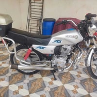 FYM • رقم بيض • كفاله عامه