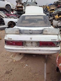 مارك • بصرة الزبير