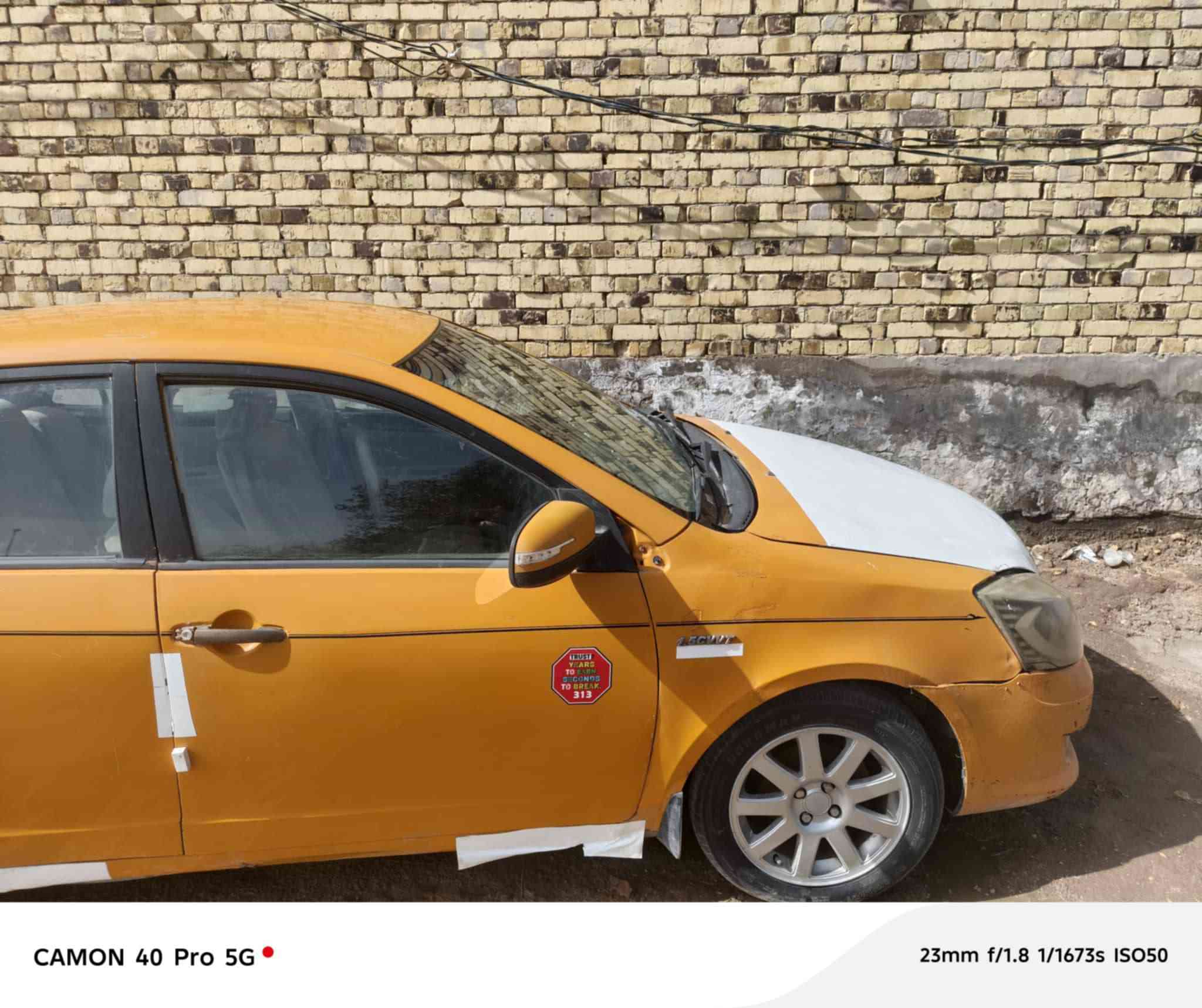 جيلي ٢٠١٢ اجرة محرك يبخر رقم صدامي رقم بغداد راعيها بغداد ما واصله سنوية ٢٠٢٤ شهر ١٢ نافذة كهربائيات شغالة  السعر ١٧ وبيها مجال اي استفسار   *********** بي واتساب  مكاني الديوانية .
