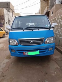 باص ١٤ راكب • دشمه جديدة • غرامات مصفرة ١٠/٢٠٢٦