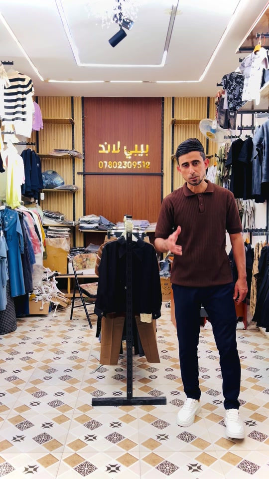اللهم صلي على محمد وآل محمد وصل القميص البناتي خامه فول قياسهم (6-10) النوع الثاني قياسهم (6-14) العنوان. دوانيه عفك. سوق حميد الكبير محل بيبي لاند للطلب *********** توصل. كافة محافظات العراق. #النجف #ميسان #الشعب #كربلاء #شعب_الصيني_ماله_حل😂😂 
