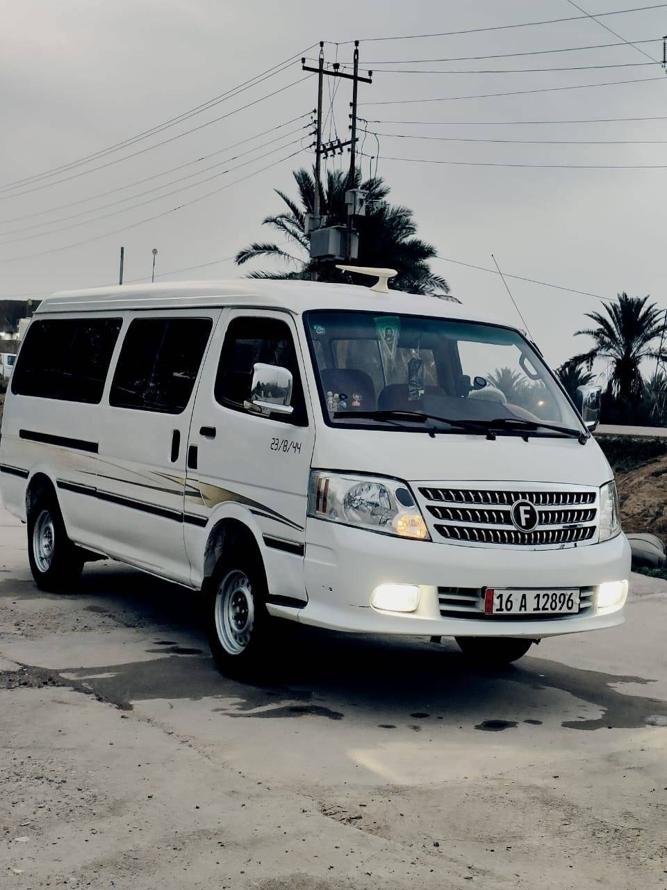 السلام عليكم فتون مديل 2014
مكفوله كفاله عامه السعر 85 وبيه مجال المكان السماوه 
الاستفسار ***********
