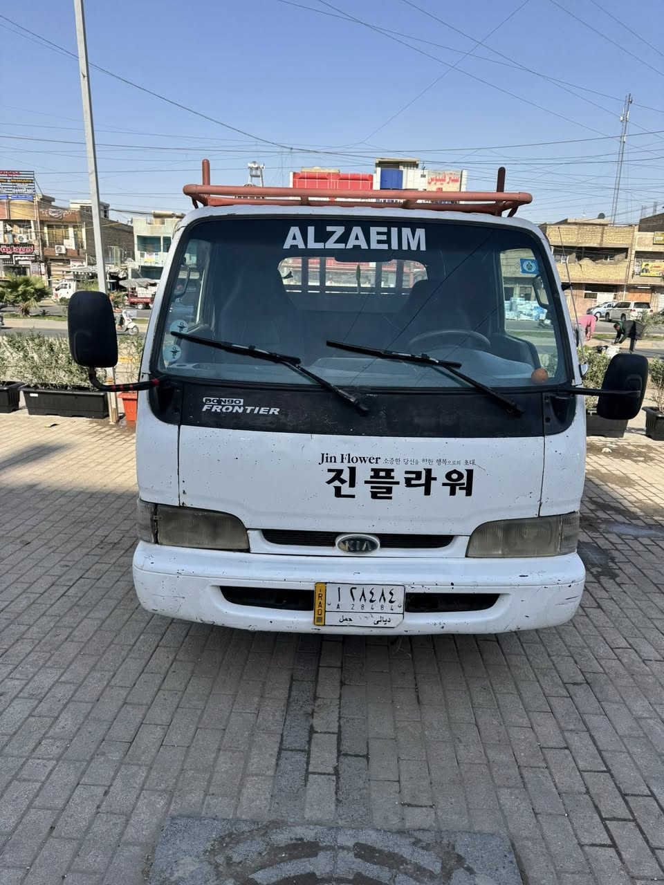 كيا فنتيره للبيع سياره جاهزه خير من الله رقم نكليزي جديد مكينه اكسل كير كفاله مكان سياره بغداد 
الكاضميه 
السعر 55بيه مجال 

***********
