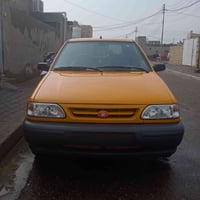 زيرو ٢٠٢٥ • مكفولة • ميسان