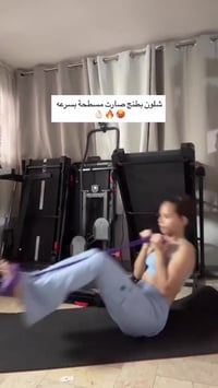 مطاط تمارين • ٣ أنابيب • محمول وخفيف