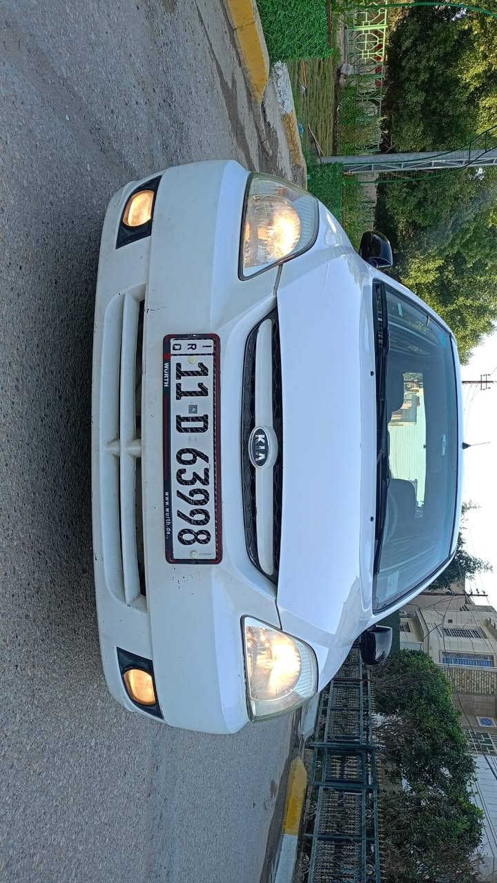 سلام عليكم كيا ريو للبيع مديل 2010 سياره خليجي مكفوله كفاله عامه محرك 1600دوش كير عادي سياره كير محرك تبريد مكفولات رقم سياره بغداد دولي سياره احلى من صور تخم تاير جديد صدر جديد سياره جاهزة من كلشي سياره باسمي تحويل ثاني يوم سعر سياره 65وبيها مجال مكاني بغداد كاظميه رقم الهاتف *********** خطي ثاني ***********
