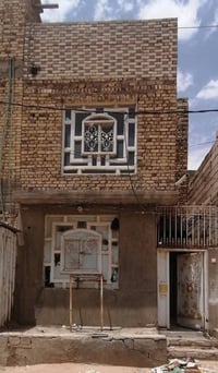 حي النداء • ٥٠م • طابقين