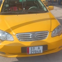 بي واي دي • ٢٠٢٠ • دوانيه