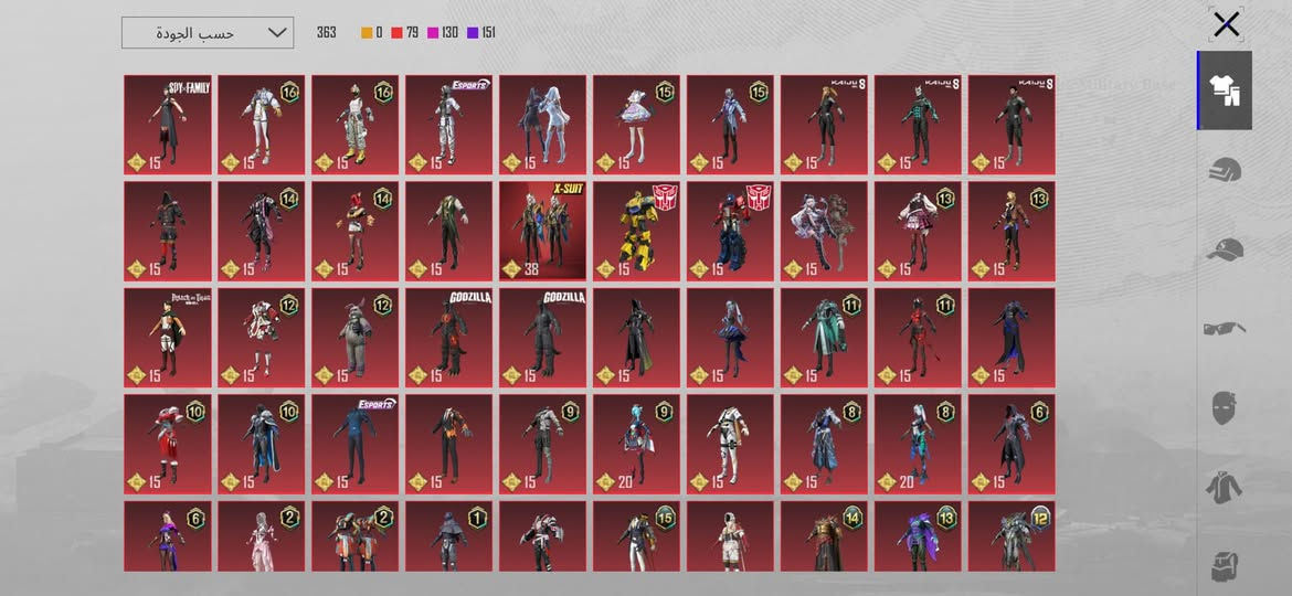 حساب ببجي للبيع الحساب متعووب عليي قيم بما يرضي الله 
ملاحظة: قفاص لا تجي لان راح تشوف شي ميعجبك


**إذا كنت صاحب هذا الإعلان وتريد حذفه لأي سبب، رجاءا أرسل رسالة إلى الدعم الفني**